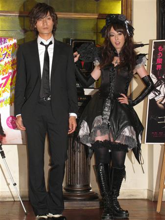 Akiyama Rina Akiyama Rina