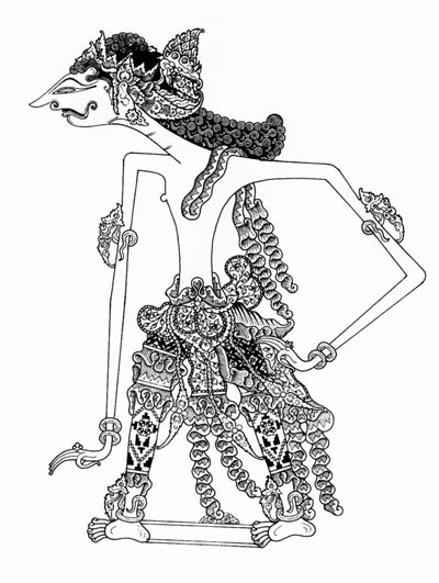 Pendidikan SENI RUPA: Wayang Aksara S