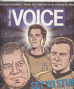 [voicetrek1.JPG]