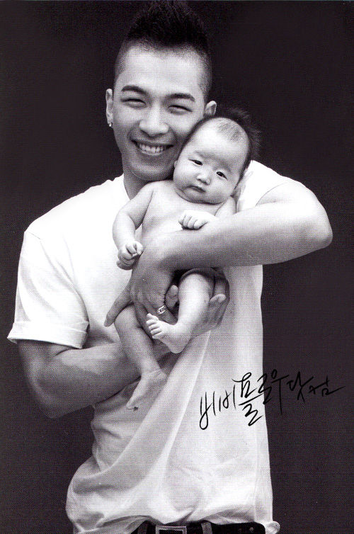 TaeYang (BIGBANG) | Anywhere we live,and we're still on earth
