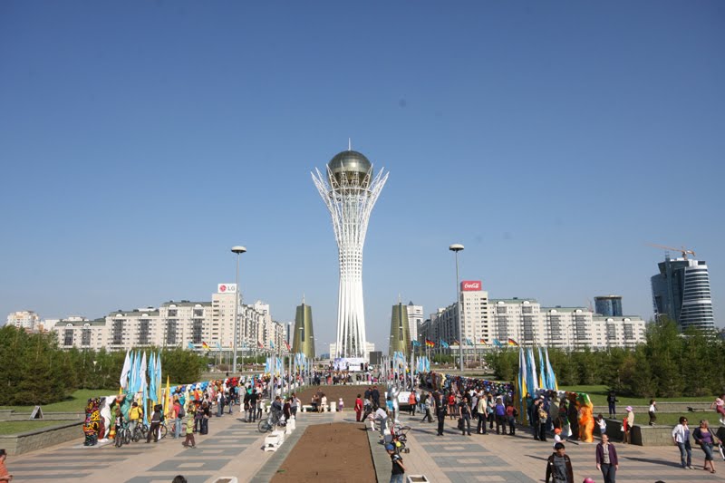 Astana+city