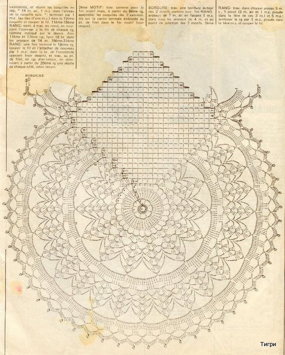 [%D0%B0%D0%B6%D1%83%D1%80%D1%80.jpg]