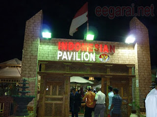 Dubai Shopping Festival 2010 - துபாய் ஷாப்பிங் திருவிழா பாகம் - 2.. Dsf+9