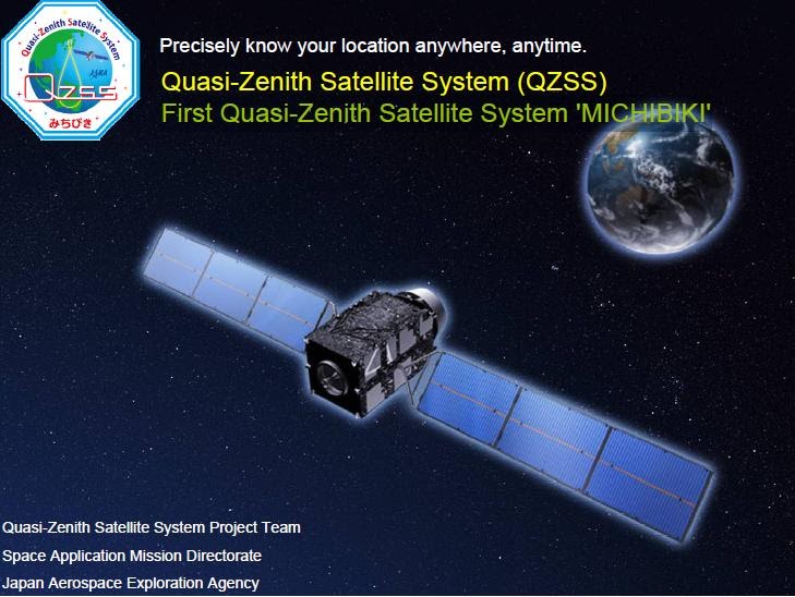 REMIXX WORLD! Japan Launches First GPS Satellite (QuasiZenith