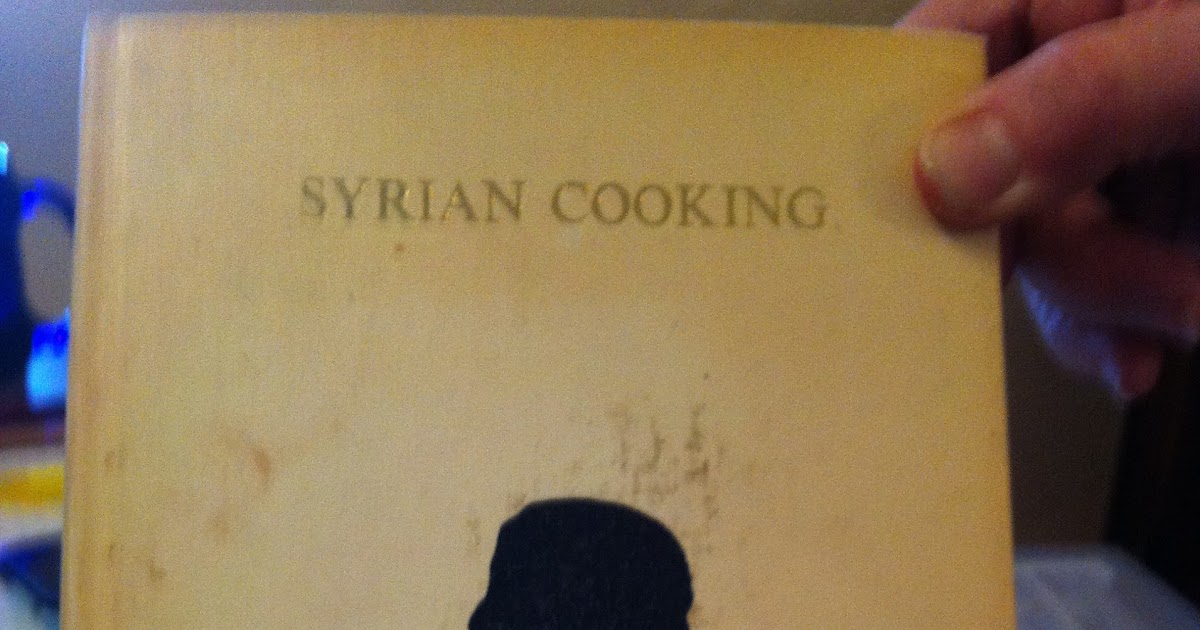 Jewish Cooking World Baba Ghanuge Recipe from the book Syrian