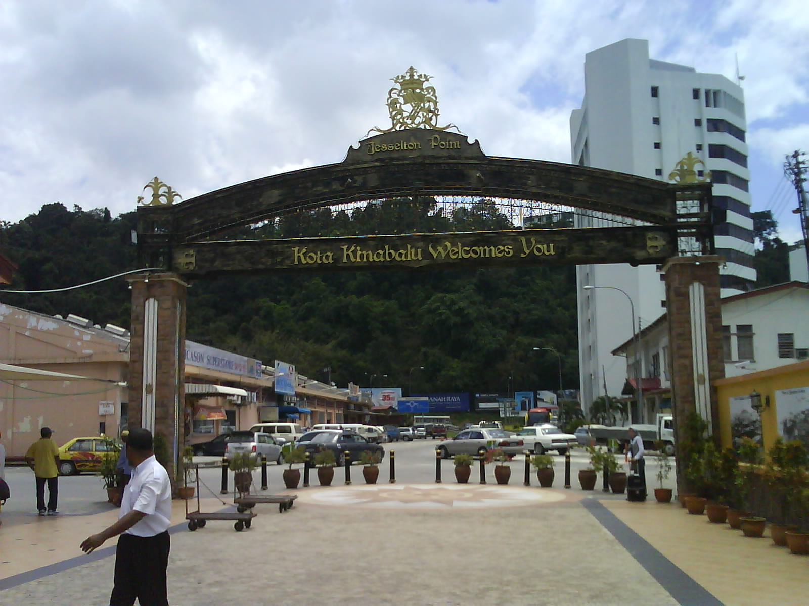 [DSC00132.JPG]