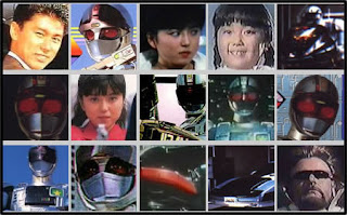 Você se lembra? Jiban