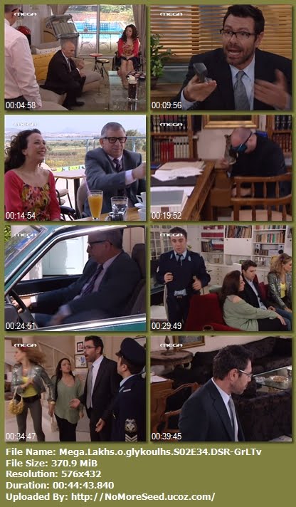 ΛΑΚΗΣ Ο ΓΛΥΚΟΥΛΗΣ S02E34 -
Mega.Lakhs.o.glykoulhs.S02E34.DSR.GrLTv