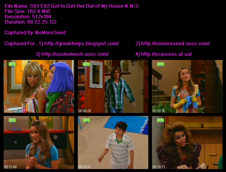 ΧΑΝΑ ΜΟΝΤΑΝΑ - HANNA MONTANA -
S03 - E82 - Got To Get Her Out of My House N.M.S. (ET1)