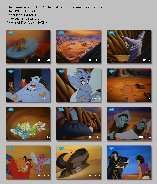 ΝΤΟΚΙΜΑΝΤΈΡ Αλαντίν - Aladdin: S01E59 The Lost City Of The Sun (NET)