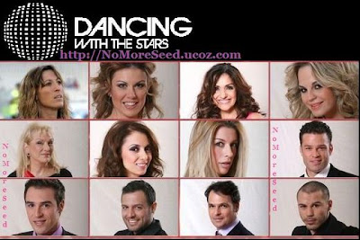 http://1.bp.blogspot.com/_BvMF1cOmSj4/S7DAOZRh_cI/AAAAAAAACDw/vGZmx-TkMhM/s1600/DANCING+WITH+THE+STARS+ANT1+N.M.S.JPG