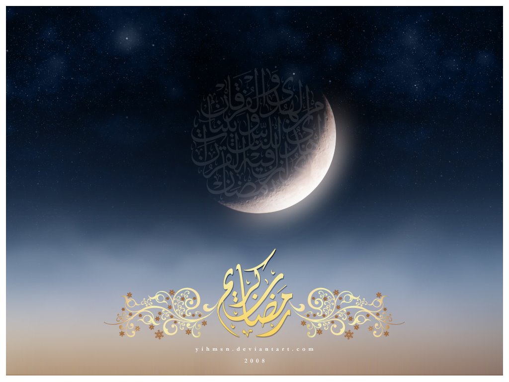 TipTop 3D & HD Wallpapers Collection: Ramadan Mubarak