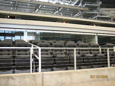 Cowboy Stadium Suites