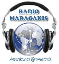 Maragakis Web Radio