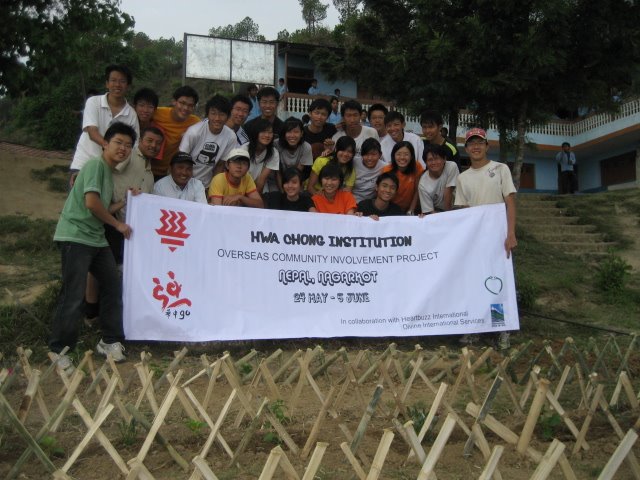 [Hwa+Chong+Service+Learning.JPG]