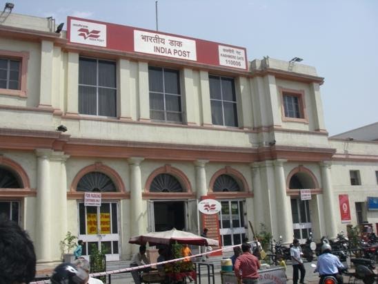 Chinadaily cn issued stamps special year lunar chinese welcome Gulfmann Stamps Collection: INDIA ~ Delhi Head Post Office