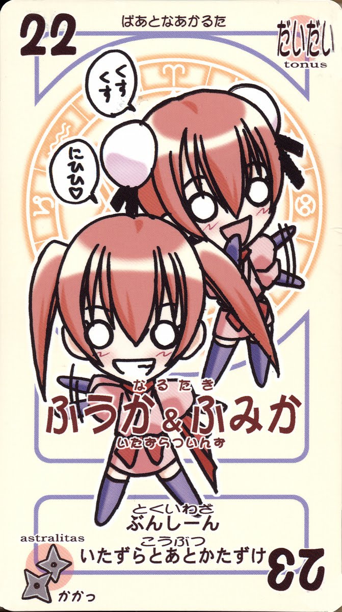 Lair Of Blackbeard History Of Pactio Cards Part 2 The Dud Cards