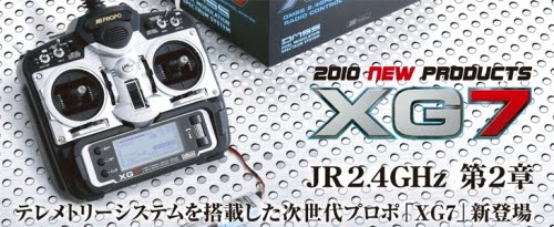 JR Propo XG7