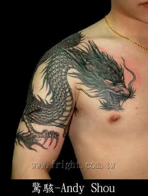 dragon tattoos gallery. Chinese Dragon Tattoos Desaign