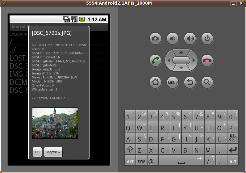 [AndroidExplorer_07.png]