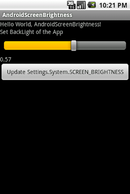 Change system screen brightness Change system screen brightness