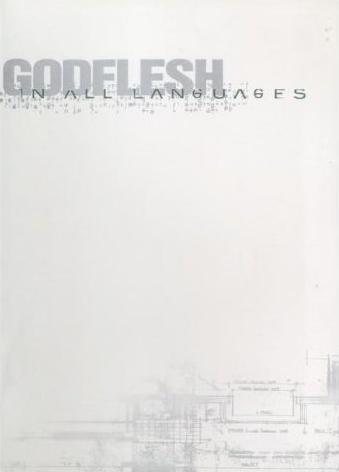 [dvdgodflesh.JPG]