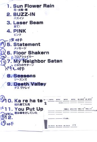 [setlist.JPG]