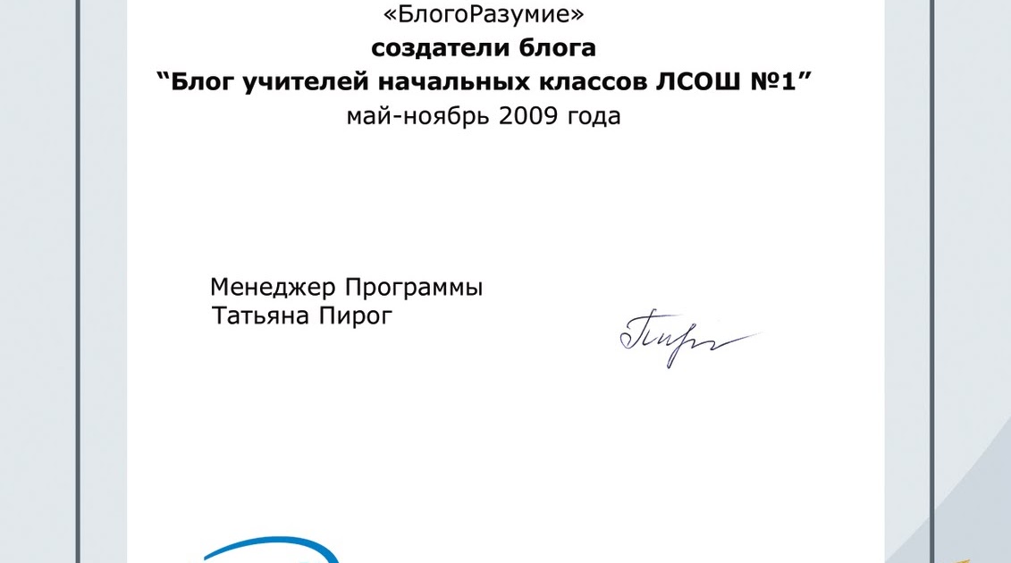 Приколюшка с днем рождения Приколюшка с днем рождения