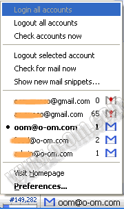 Gmail Manager "Multiple Gmail Accounts"