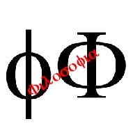 [Filosofia.bmp]