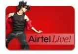 Locate your friends current exact location with airtel Free Trick