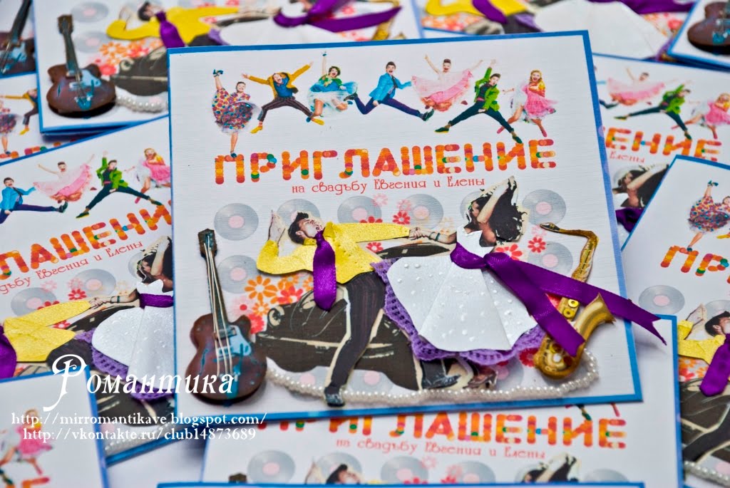 ��� ������� ������� � ����� �������