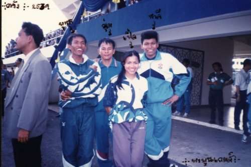 กีฬาแห่งชาติ  จังหวัดตรัง