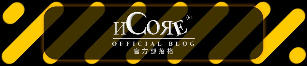 NCORE RETAIL STORE SINGAPORE OFFICIAL BLOG