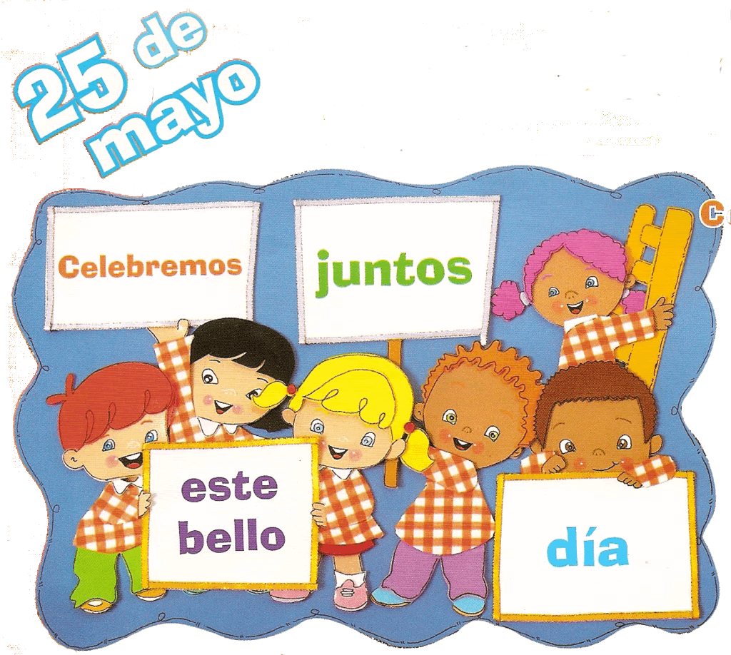 DIA De La Educacion Inicial DIA De La Educacion Inicial