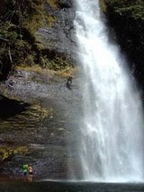 Cachoeira Samambaia