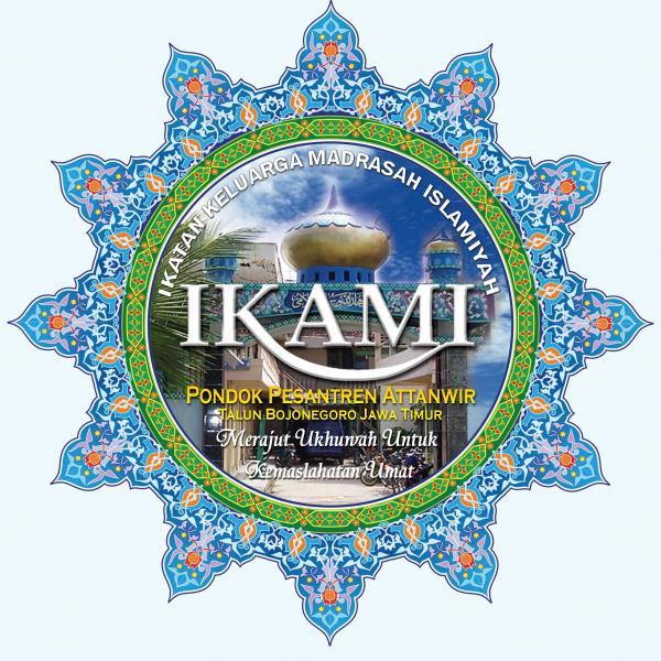 logo ikami