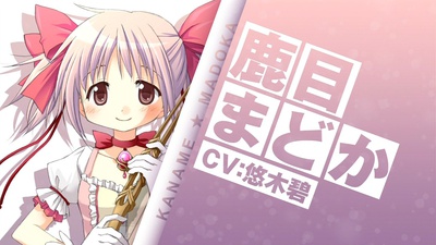 [Imagen: Mah%25C5%258D+Sh%25C5%258Djo+Madoka+Magi...online.jpg]