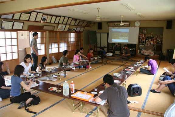 [オープニングセッション]