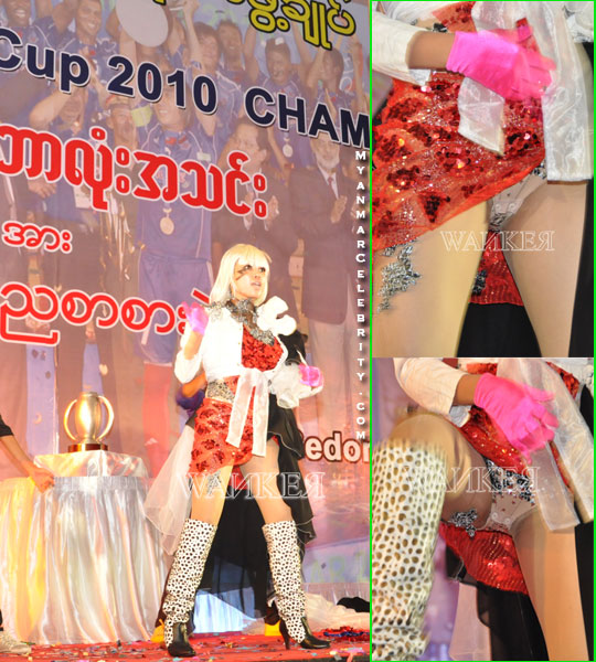 Khay Mi Ko