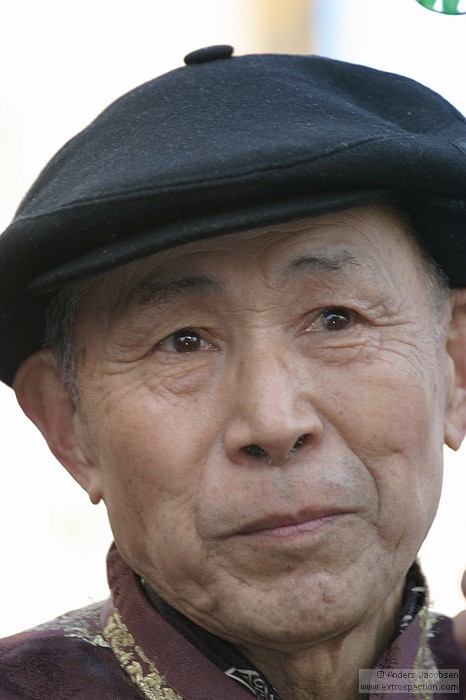 Chinese Man Face