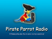 Pirate Parrot Radio Wallpaper+PPR