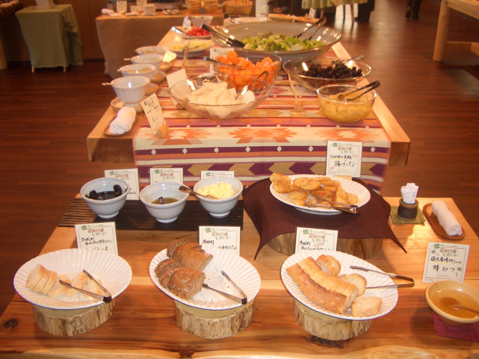 農業 商業お助けマン ポケットファームどきどき 牛久 は最高のおもてなし