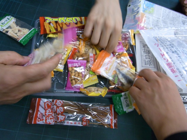 [090706_22.JPG]