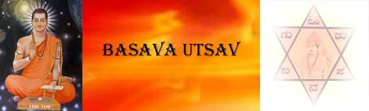 BASAVA UTSAV