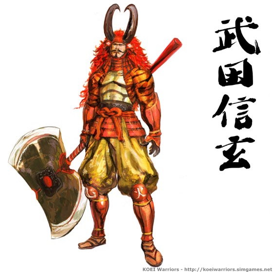 Takeda Shingen ( Red Minotaur )