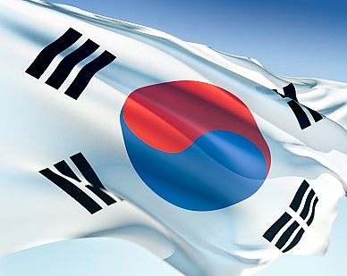 Gambar Bendera Korea