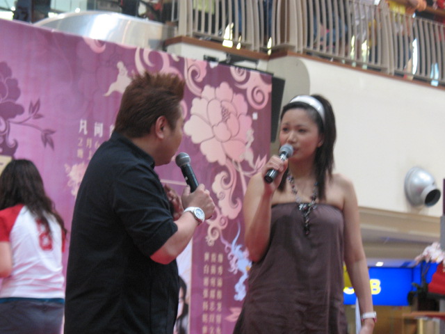 [IMG_0270.JPG]