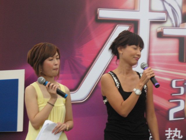 [IMG_1653.JPG]