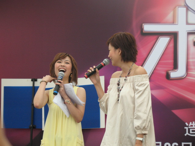 [IMG_1556.JPG]